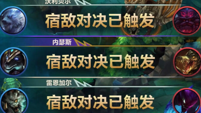 FNC轻取G2，Caps团战一打五宿敌对决四强赛，成为赛场最大亮点