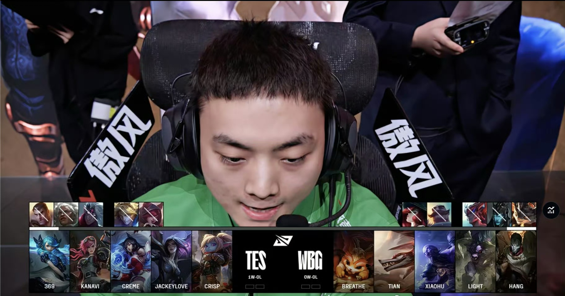 FNC轻取G2，Caps团战一打五宿敌对决四强赛，成为赛场最大亮点