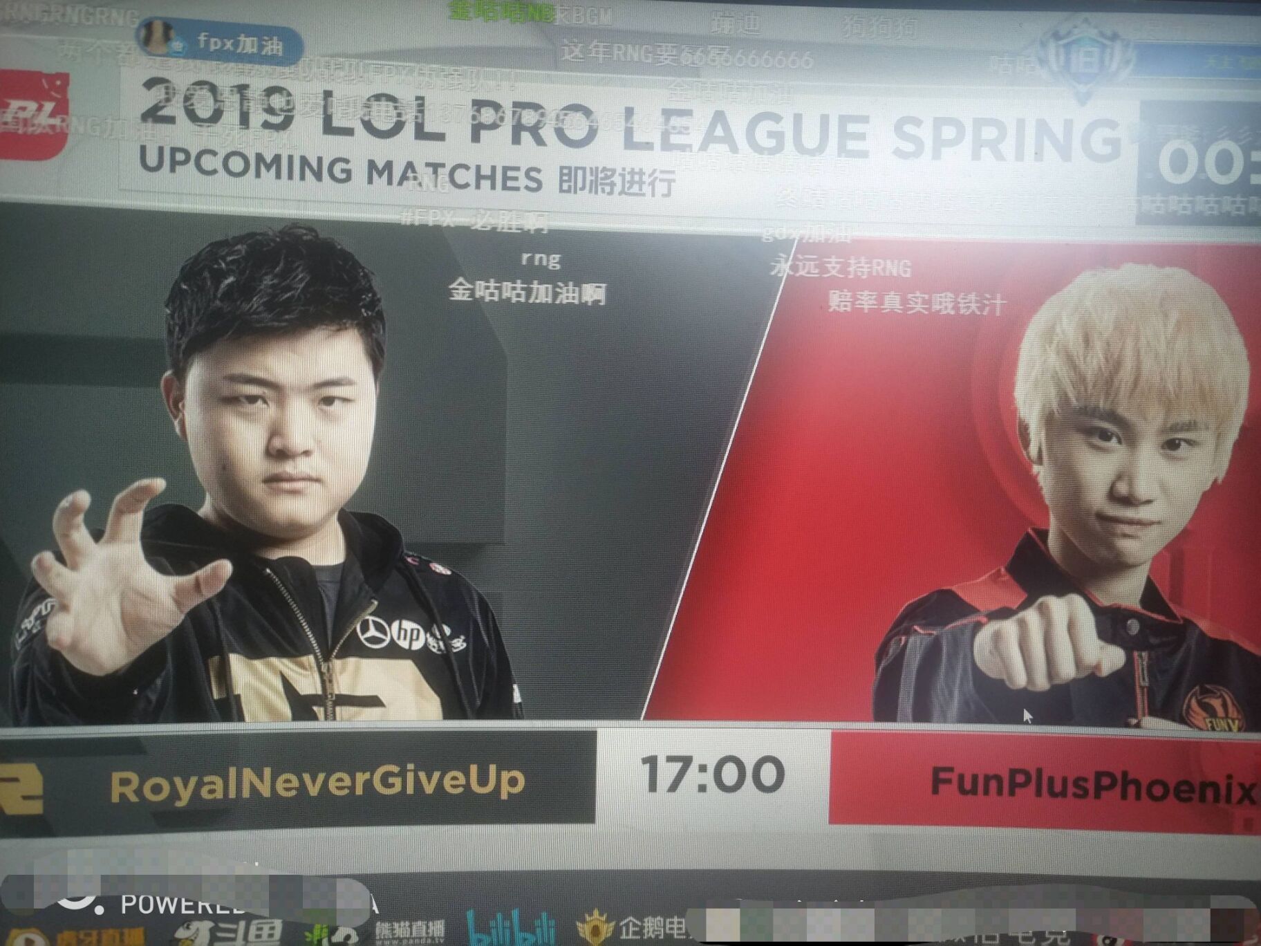 TES力克RNG,Uzi关键团战开团秒人峡谷大战小组赛,成为赛场最大亮点的简单介绍 TES力克RNG,Uzi关键团战开团秒人峡谷大战小组赛,成为赛场最大亮点的简单介绍