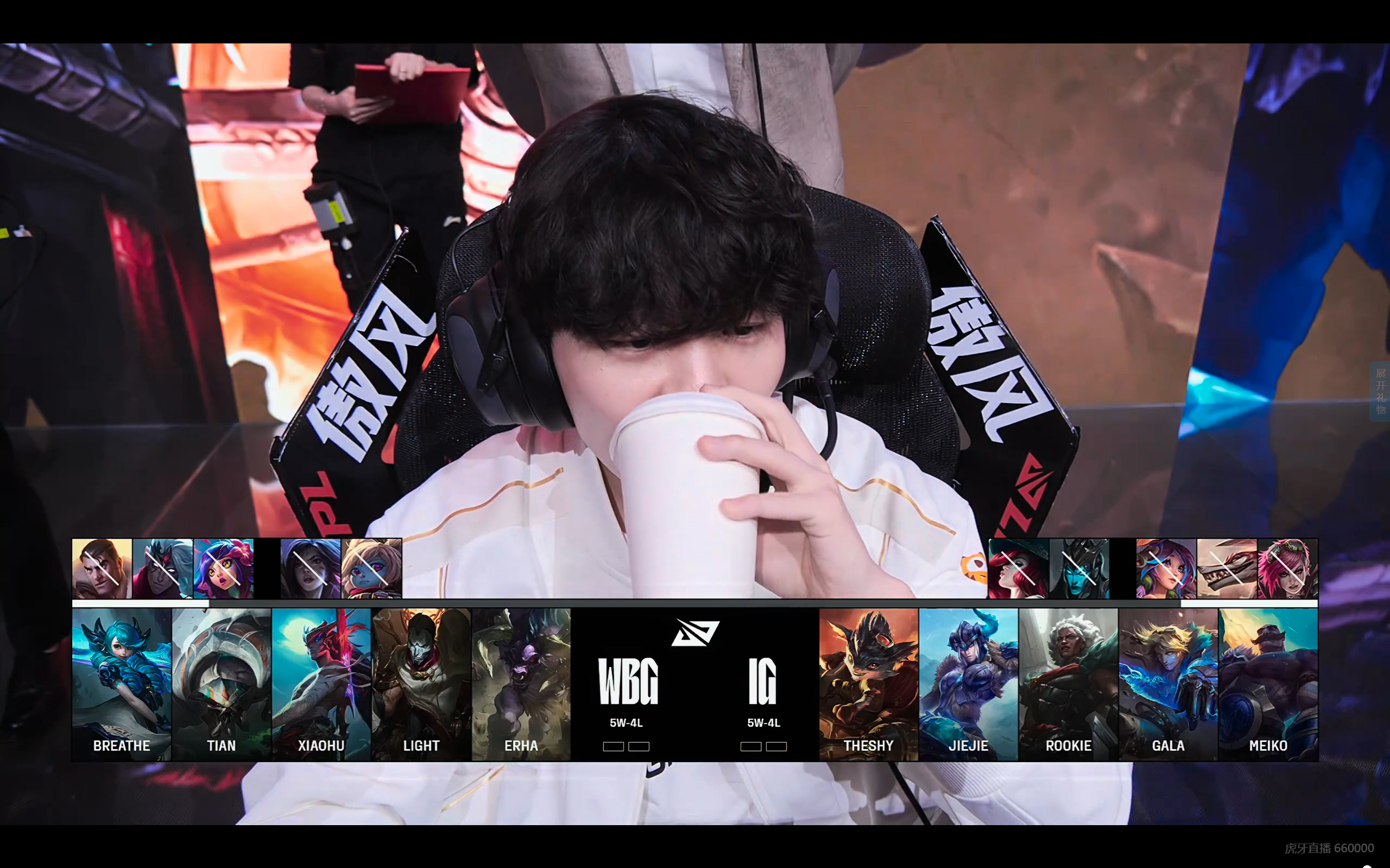 TSM力克FNC，Doinb关键团战开团秒人峡谷大战全球总决赛，点燃全场激情