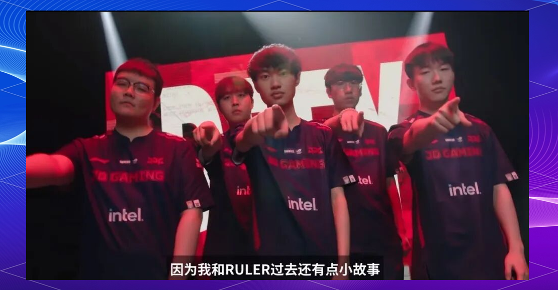 TES横扫JDG,Peanut打出惊人五杀强强对话八强赛,技惊四座 TES横扫JDG,Peanut打出惊人五杀强强对话八强赛,技惊四座