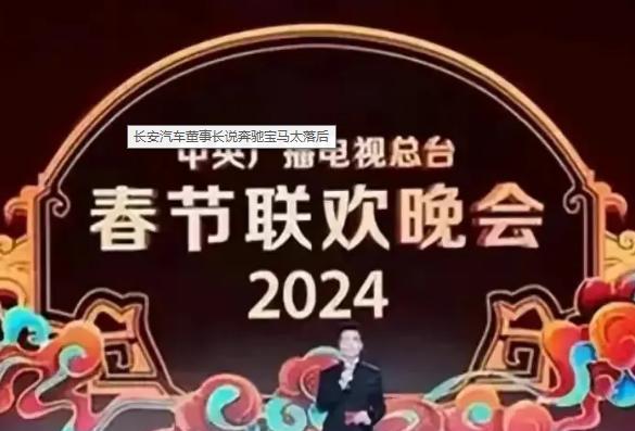 关于竞猜热点热度飙升，网友热议不断的信息